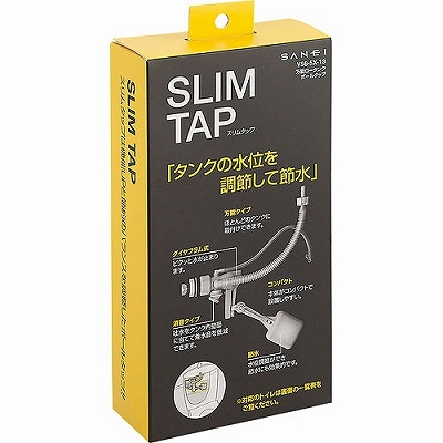 万能ロータンクボールタップ スリムタップ ｖ５６ ５ｘ １３の通販 ロイヤルホームセンター公式ロイモール