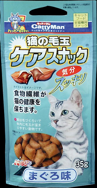 猫の毛玉ケアスナック まぐろ味 ３５ｇの通販 ロイヤルホームセンター公式ロイモール