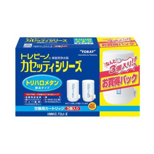 東レ トレビーノ カセッティシリーズ トリハロメタン 交換用カートリッジ ３個入 ＭＫＣ.Ｔ２Ｊ-Ｚ: キッチン・バス・トイレ・洗濯用品 |  ロイヤルホームセンター公式オンラインストア「ロイモール」