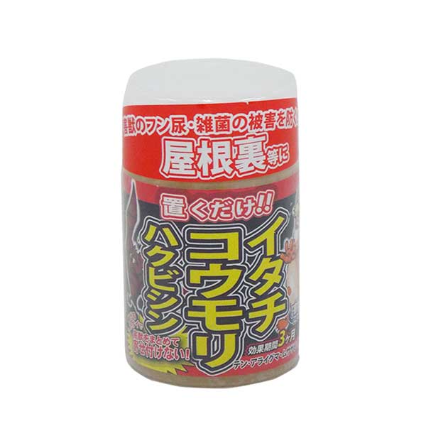 害獣忌避剤屋根裏害獣ニゲール pkKaTHF5gv, 肥料、薬品 - centralcampo.com.br