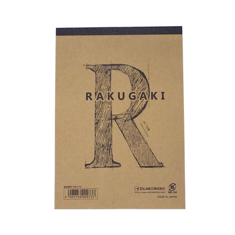 大人のらくがき帳 ａ５ ａｒａ５ ７０の通販 ロイヤルホームセンター公式ロイモール
