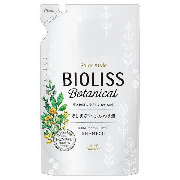 ビオリス ボタニカル エクストラダメージリペア シャンプー つめかえ用 340mL