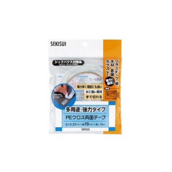 セキスイ ＰＥクロス両面テープ 多用途・強力タイプ １０ｍｍ×１０ｍ ＷＰＥＣＸ１１の通販 | ロイヤルホームセンター公式ロイモール