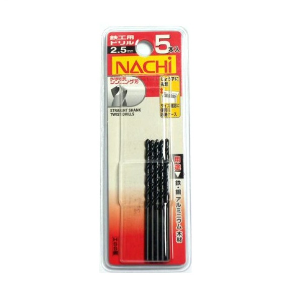 NACHI 鉄工用ドリル シンニング 5本入 2．5mm(2.5mm
