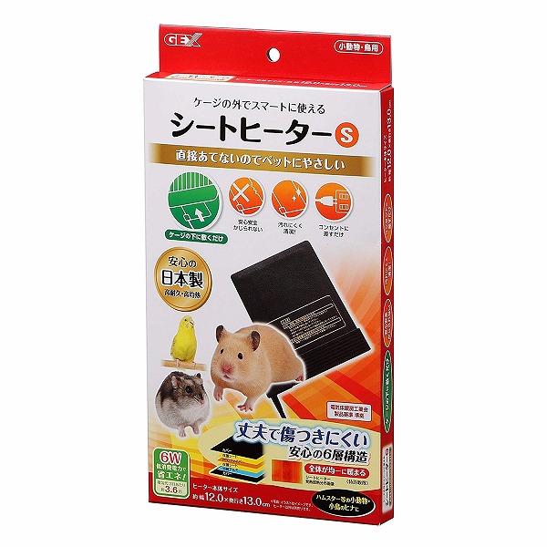 お買い得 GEX シートヒーターＬ 小動物用品