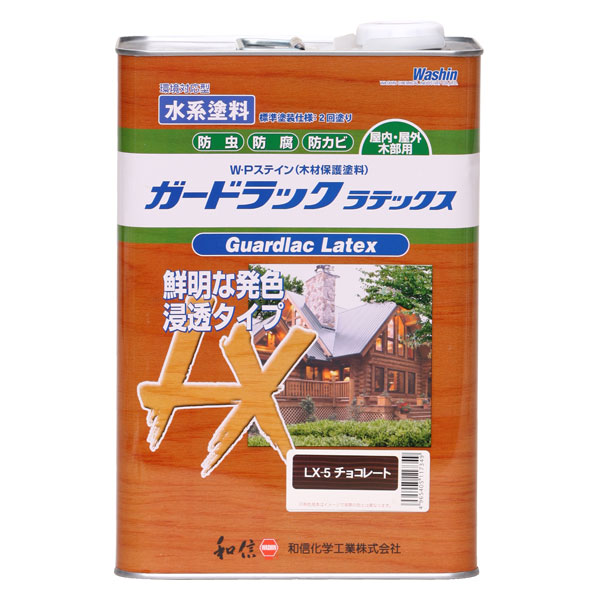 公式の店舗 木材保護塗料 ガードラックアクア Ｗ Ｐステイン チョコレート A-5 3.5K缶