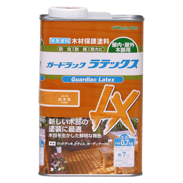 和信ペイント　ガードラックラテックス　ＬＸ－１３　白木色　０．７ｋｇ(白木色): 塗料・充填・接着剤 |  ロイヤルホームセンター公式オンラインストア「ロイモール」