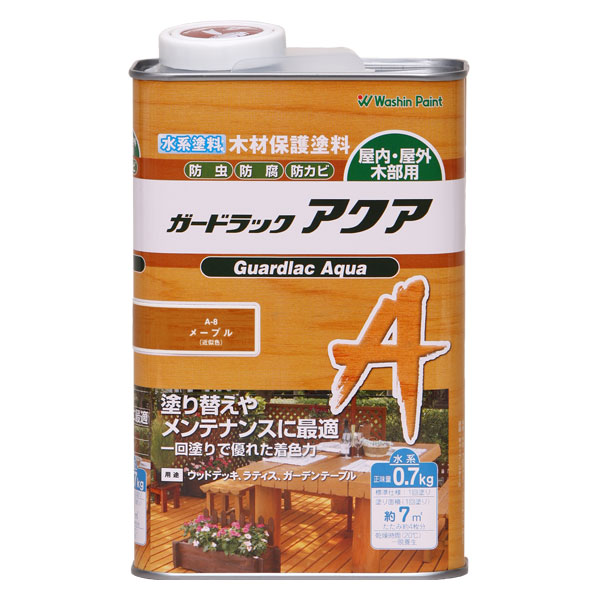 和信ペイント ガードラックアクア A－8 メープル 0．7kg 