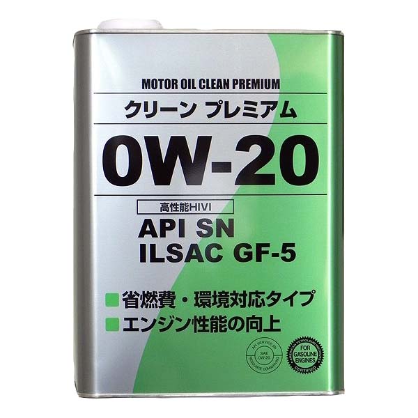 クリーンプレミアム ｓｎ ｇｆ ５ ０ｗ ２０ ４ｌの通販 ロイヤルホームセンター公式ロイモール