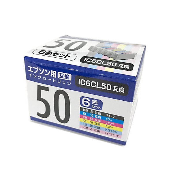 互換インクカートリッジ エプソン対応 ５０ ６色セット(５０ ６色セット): 文具・オフィス・梱包用品 |  ロイヤルホームセンター公式オンラインストア「ロイモール」