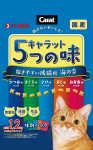 （ケース販売）キャラット・５つの味　飽きやすい成猫用　海の幸　１．２ｋｇ　６個