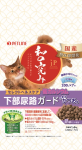 （ケース販売）ＪＰスタイル　和の究み　猫用　セレクトヘルスケア　下部尿路低カルシウム　１．４ｋｇ（２００ｇ×７）　８個