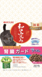 （ケース販売）ＪＰスタイル　和の究み　猫用　セレクトヘルスケア　腎臓かつお　１．４ｋｇ（２００ｇ×７）　８個