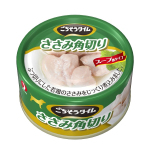（ケース販売）ごちそうタイム　ささみ角切り　８０ｇ　４８個