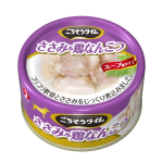 （ケース販売）ごちそうタイム　ささみ＆鶏なんこつ　８０ｇ　４８個