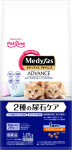 （ケース販売）メディファスアドバンス　２種の尿石ケア　１歳から　チキン＆フィッシュ味　１．２５ｋｇ（２５０ｇ×５）　６個