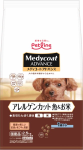 （ケース販売）メディコートアドバンス　アレルゲンカット　魚＆お米　１歳から　２．５ｋｇ（５００ｇ×５）　４個