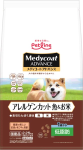 （ケース販売）メディコートアドバンス　アレルゲンカット　魚＆お米　１歳から　低脂肪　２．２５ｋｇ（４５０ｇ×５）　４個
