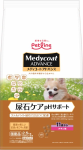 （ケース販売）メディコートアドバンス　尿石ケア　ｐＨサポート　１１歳から　２．５ｋｇ（５００ｇ×５）　４個