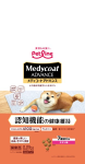 （ケース販売）メディコートアドバンス　認知機能の健康維持　７歳頃から　２．２５ｋｇ（４５０ｇ×５）　４個