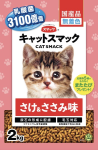 （ケース販売）キャットスマック　さけ＆ささみ味　２ｋｇ　５個