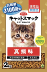 （ケース販売）キャットスマック　真鯛味　２ｋｇ　５個