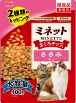 （ケース販売）ミネット　まぐろチップ＆ささみ添え　４００ｇ　１２個