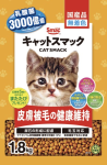 （ケース販売）キャットスマック　皮膚被毛の健康維持　１．８ｋｇ　６個