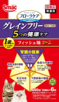 （ケース販売）フローラケアＣＡＴ　５つの健康ケア（腎臓）フィッシュ味　６００ｇ（１００ｇ×６）　１２個