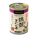 （ケース販売）納得素材　鶏頭缶ミンチ　３７５ｇ　２４個