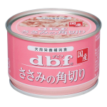 （ケース販売）デビフ　ささみの角切り　１５０ｇ　２４個