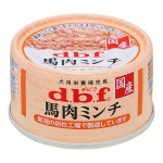 （ケース販売）デビフ　馬肉ミンチ　６５ｇ　２４個