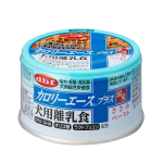 （ケース販売）カロリーエースプラス　犬用離乳食　ささみペースト　８５ｇ　２４個