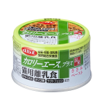 （ケース販売）カロリーエースプラス　猫用離乳食　ペースト　８５ｇ　２４個
