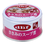 （ケース販売）デビフ　ささみのスープ煮　８５ｇ　２４個