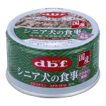 （ケース販売）デビフ　シニア犬の食事　ささみ＆軟骨　８５ｇ　２４個