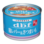 （ケース販売）デビフ　鶏レバー＆さつまいも　１５０ｇ　２４個