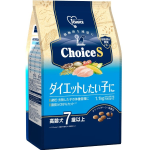 （ケース販売）ファーストチョイスＳ　犬用　ダイエットしたい子に　高齢犬７歳以上　１．１ｋｇ（５５０ｇ×２）　６個