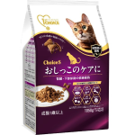 （ケース販売）ファーストチョイスＳ　猫用　おしっこのケアに　成猫１歳以上　チキン　１０５０ｇ（１７５g ×６）　８個