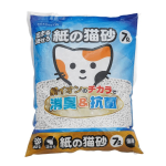 （ケース販売）ｎｅｋｏｎｅｒｕ　固まる流せる紙の猫砂　７Ｌ　７個