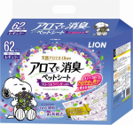 （ケース販売）アロマで消臭　ペットシート　レギュラー　６２枚　８個