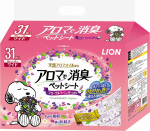（ケース販売）アロマで消臭　ペットシート　ワイド　３１枚　８個