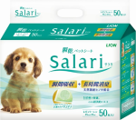 （ケース販売）瞬間ペットシート　サラリ　レギュラー　５０枚　６個
