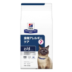 プリスクリプション・ダイエット　猫用　療法食　z/d　ゼッドディー　食物アレルギー　オリジナル　５００ｇ