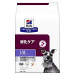 プリスクリプション・ダイエット　犬用　療法食　消化ケア　ｉ／ｄ　ローファット　ドライ　チキン　３ｋｇ