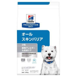 プリスクリプション・ダイエット　犬用　療法食　オールスキンバリア　小粒　ドライ　エッグ＆ライス　１.３５ｋｇ