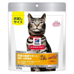 サイエンス・ダイエット　尿路の健康サポート 避妊・去勢後用　１歳以上の成猫・高齢猫用　チキン　ドライ　お試し　２００ｇ