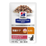 プリスクリプション・ダイエット　猫用　療法食　パウチ　ｋ／ｄ　腎臓ケア　やわらかサーモン＆グレイビ―ソース　８５ｇ
