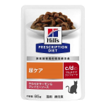 プリスクリプション・ダイエット　猫用　療法食　パウチ　ｃ／ｄマルチケアコンフォート　尿ケア　やわらかサーモン＆グレイビーソース　８５ｇ