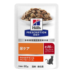 プリスクリプション・ダイエット　猫用　療法食　パウチ　ｃ／ｄ マルチケアコンフォート　尿ケア　やわらかチキン＆グレイビ―ソース　８５ｇ